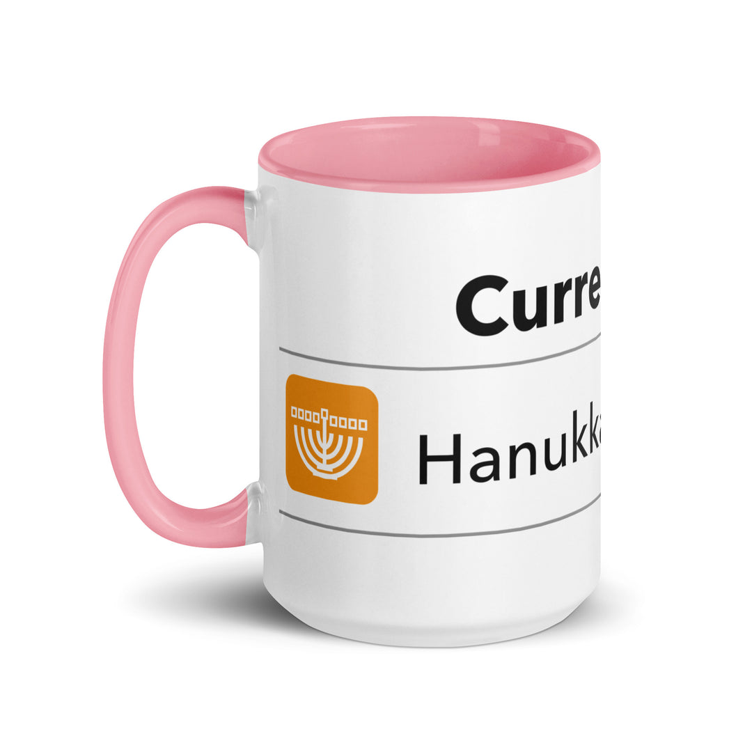 Hanukkah Mode Jewish pride mug with pink inside, 15 oz - left side view