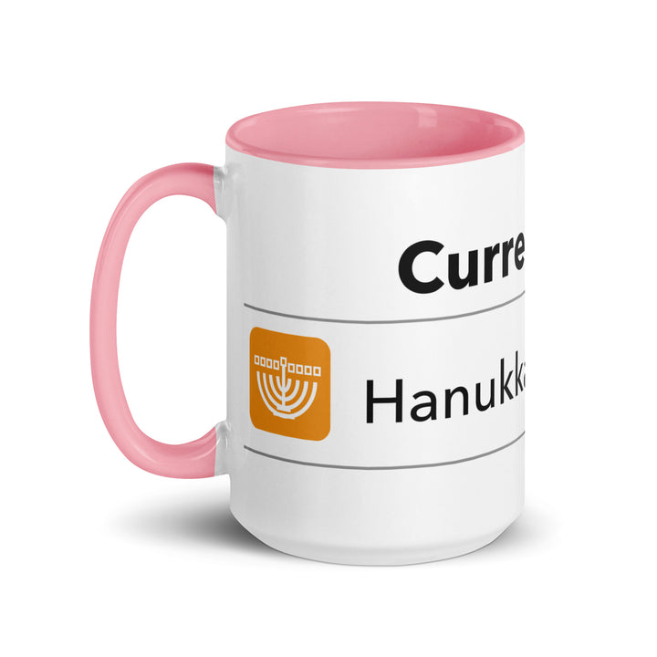 Hanukkah Mode Jewish pride mug with pink inside, 15 oz - left side view