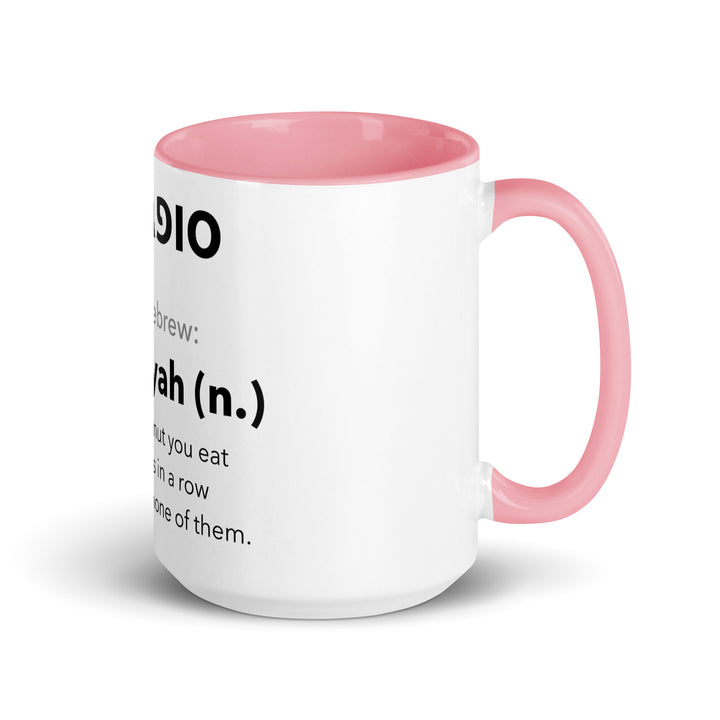 Learn Hebrew Sufganiyah Jewish pride mug with pink inside, 15 oz - right side view