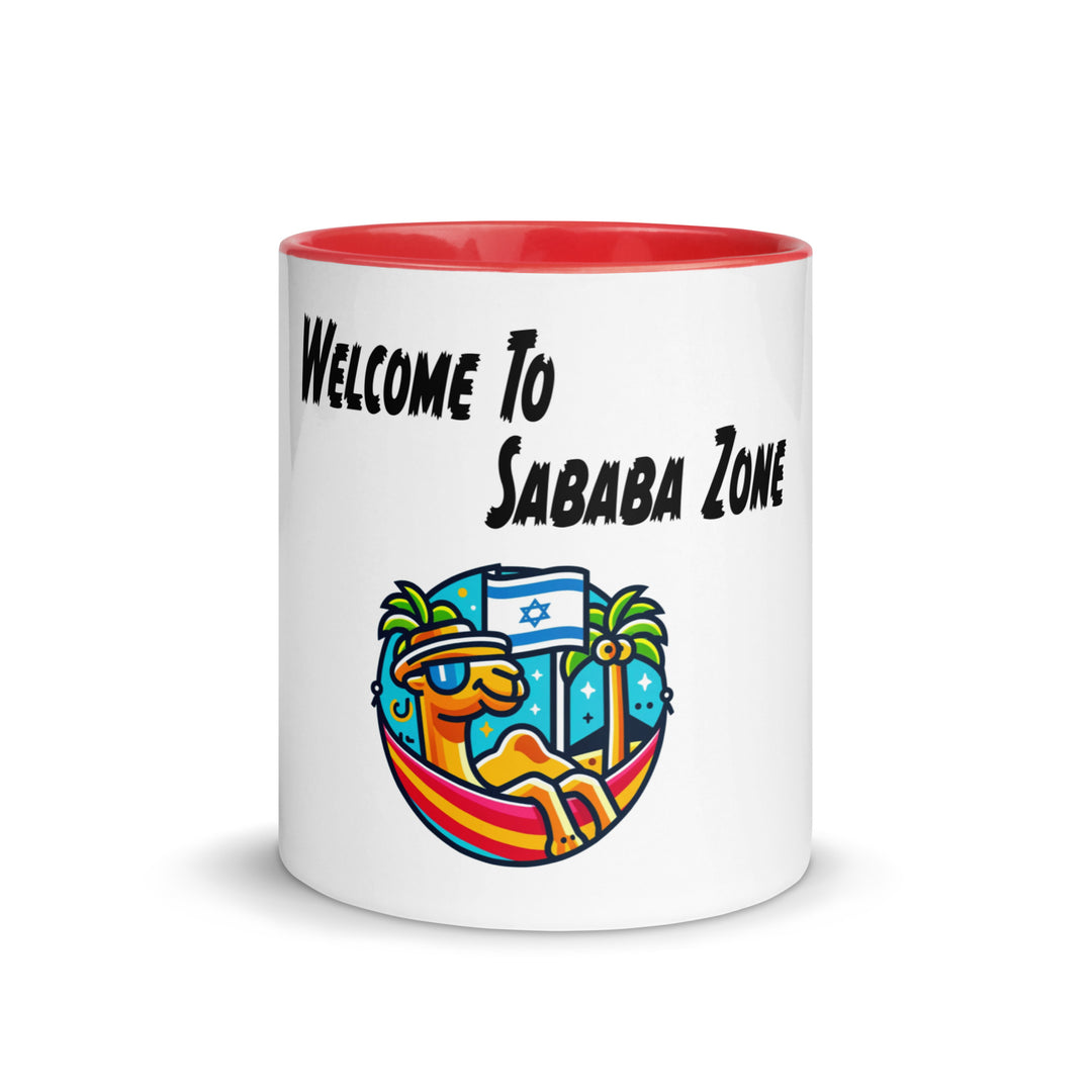 Mug with Color Inside | Sababa Zone