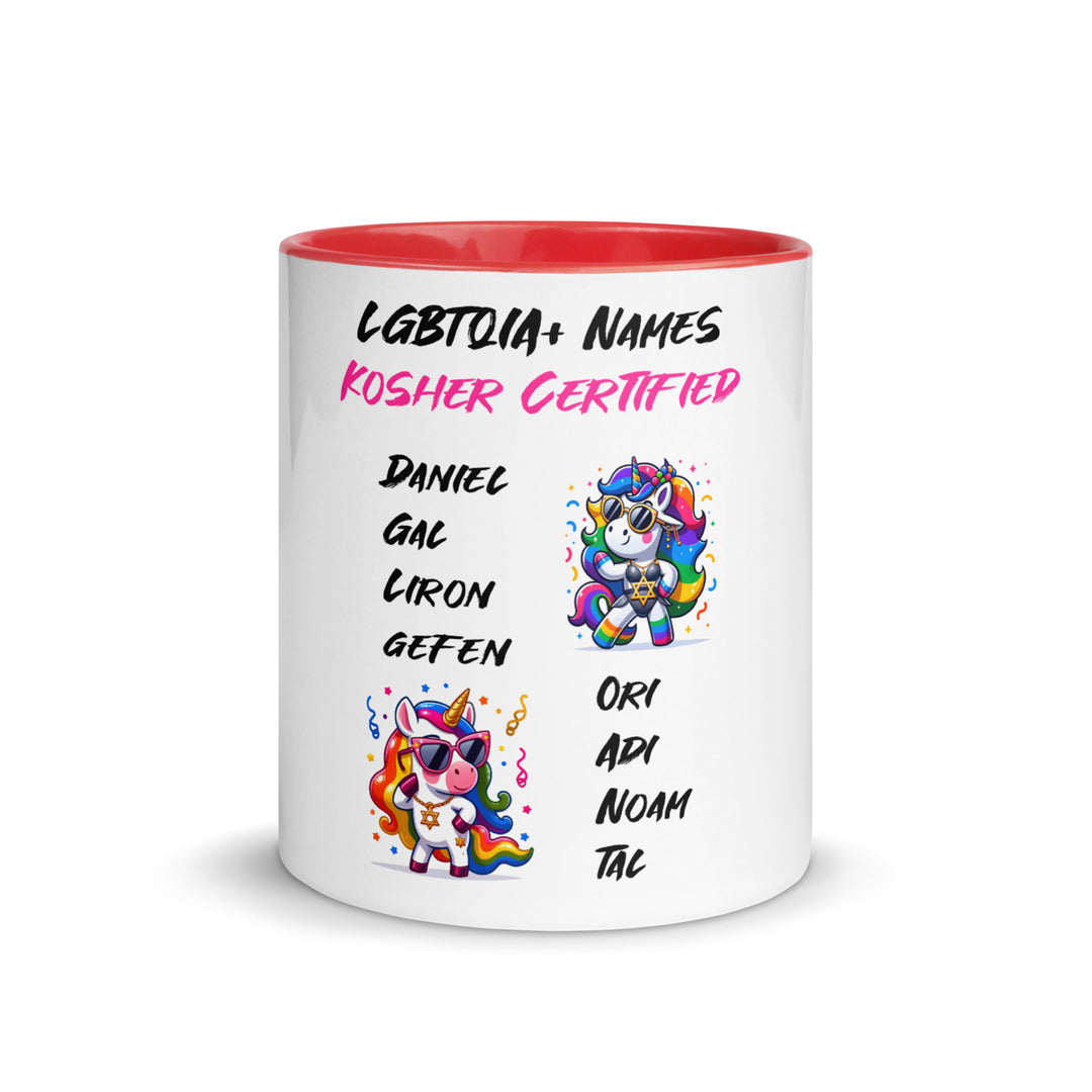 Mug with Color Inside | Kosher Certified Names
