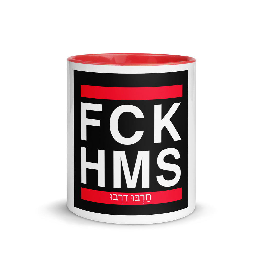 Mug with Color Inside | FCK HMS