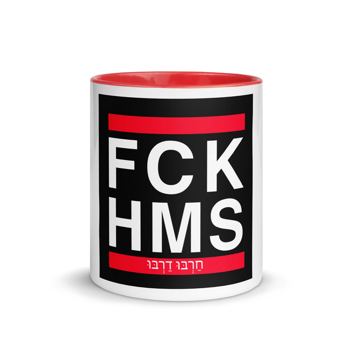 Mug with Color Inside | FCK HMS