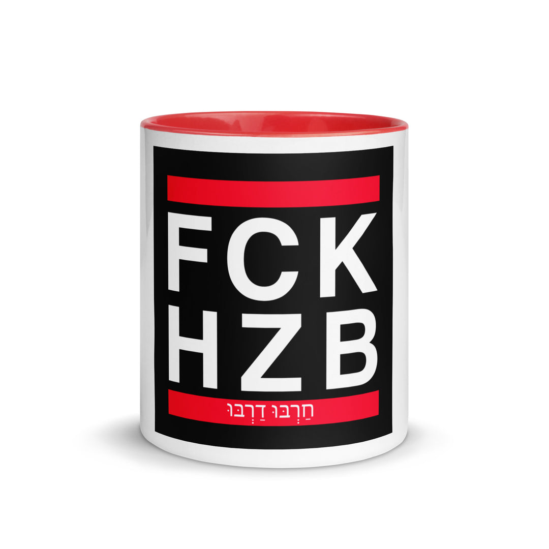 Mug with Color Inside | FCK HZB
