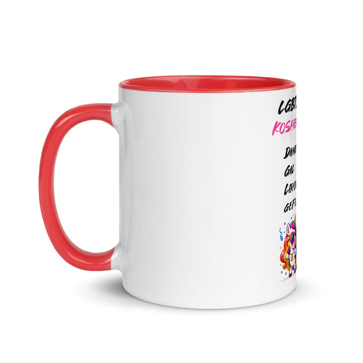 Mug with Color Inside | Kosher Certified Names