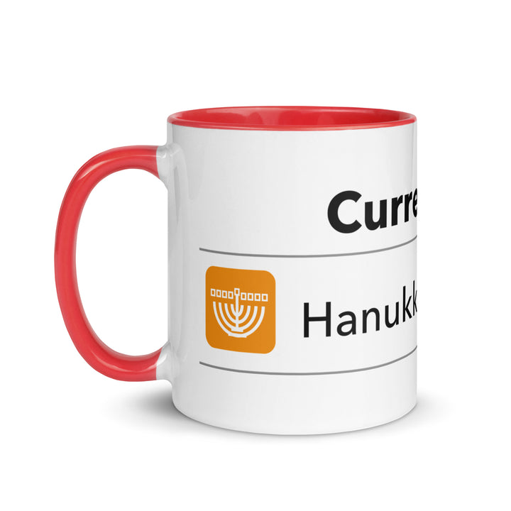 Hanukkah Mode Jewish pride mug with red inside, 11 oz - left side view