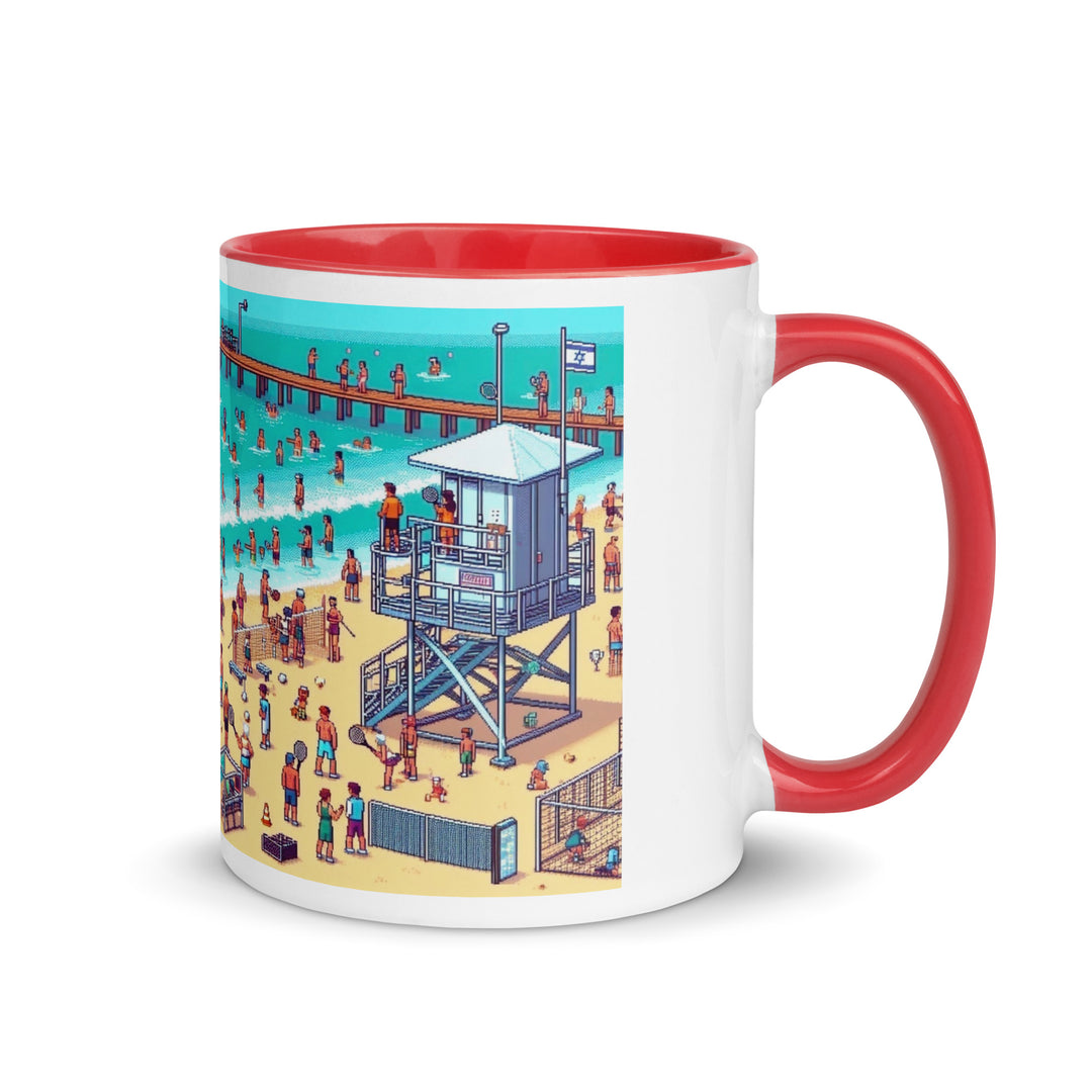 Mug with Color Inside | TLV Frishman Beach 16 Bit