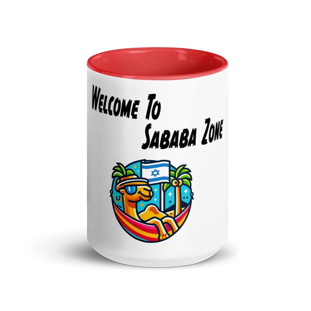 Mug with Color Inside | Sababa Zone
