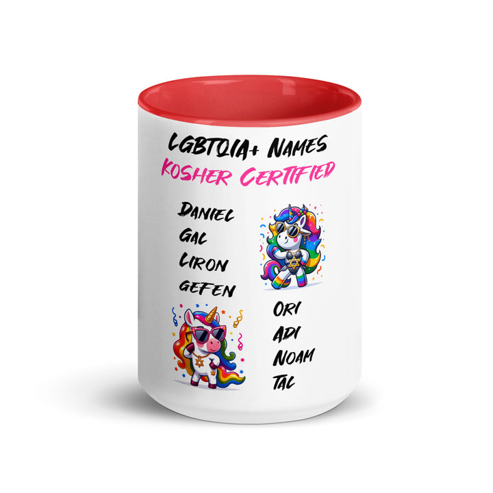 Mug with Color Inside | Kosher Certified Names