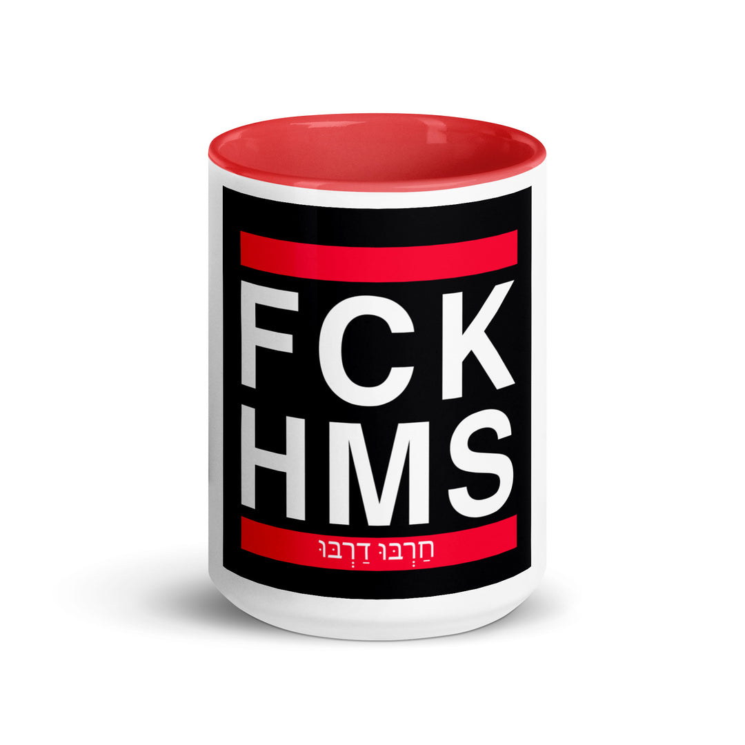 Mug with Color Inside | FCK HMS