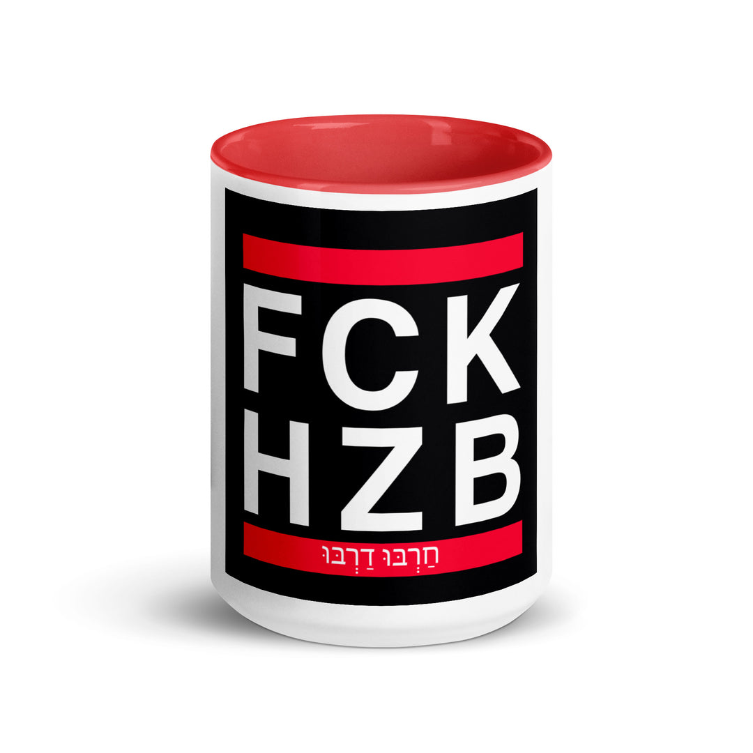 Mug with Color Inside | FCK HZB