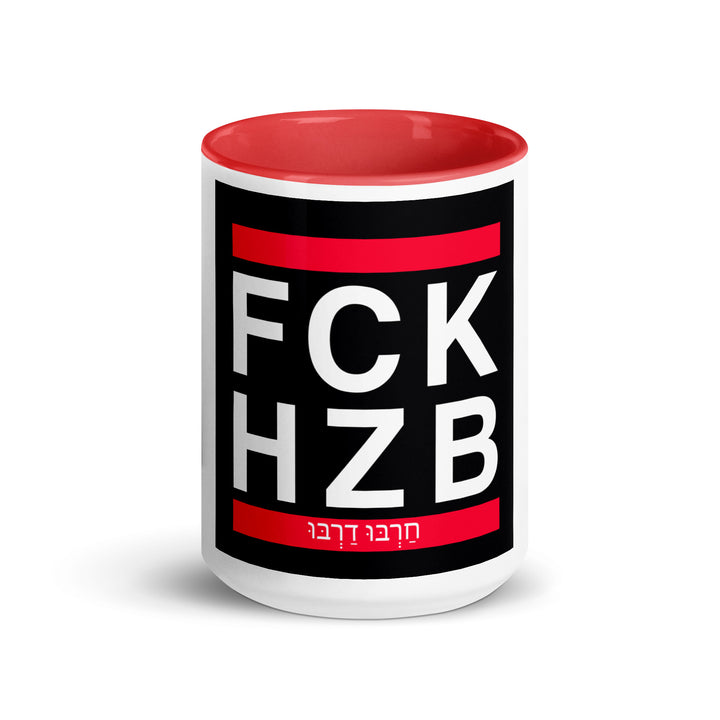 Mug with Color Inside | FCK HZB