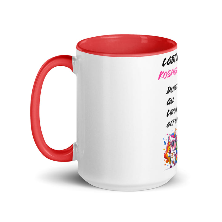 Mug with Color Inside | Kosher Certified Names