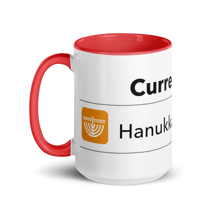 Hanukkah Mode Jewish pride mug with red inside, 15 oz - left side view