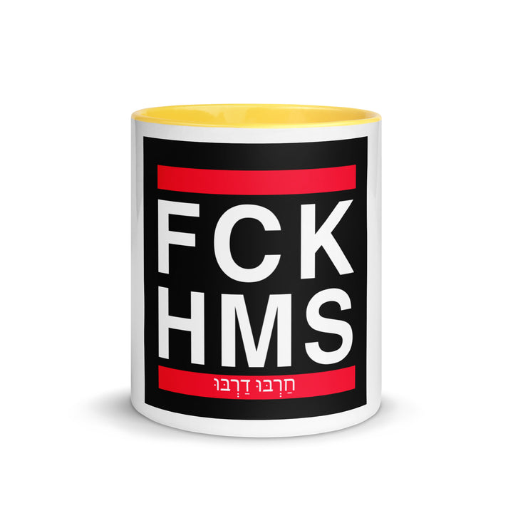 Mug with Color Inside | FCK HMS