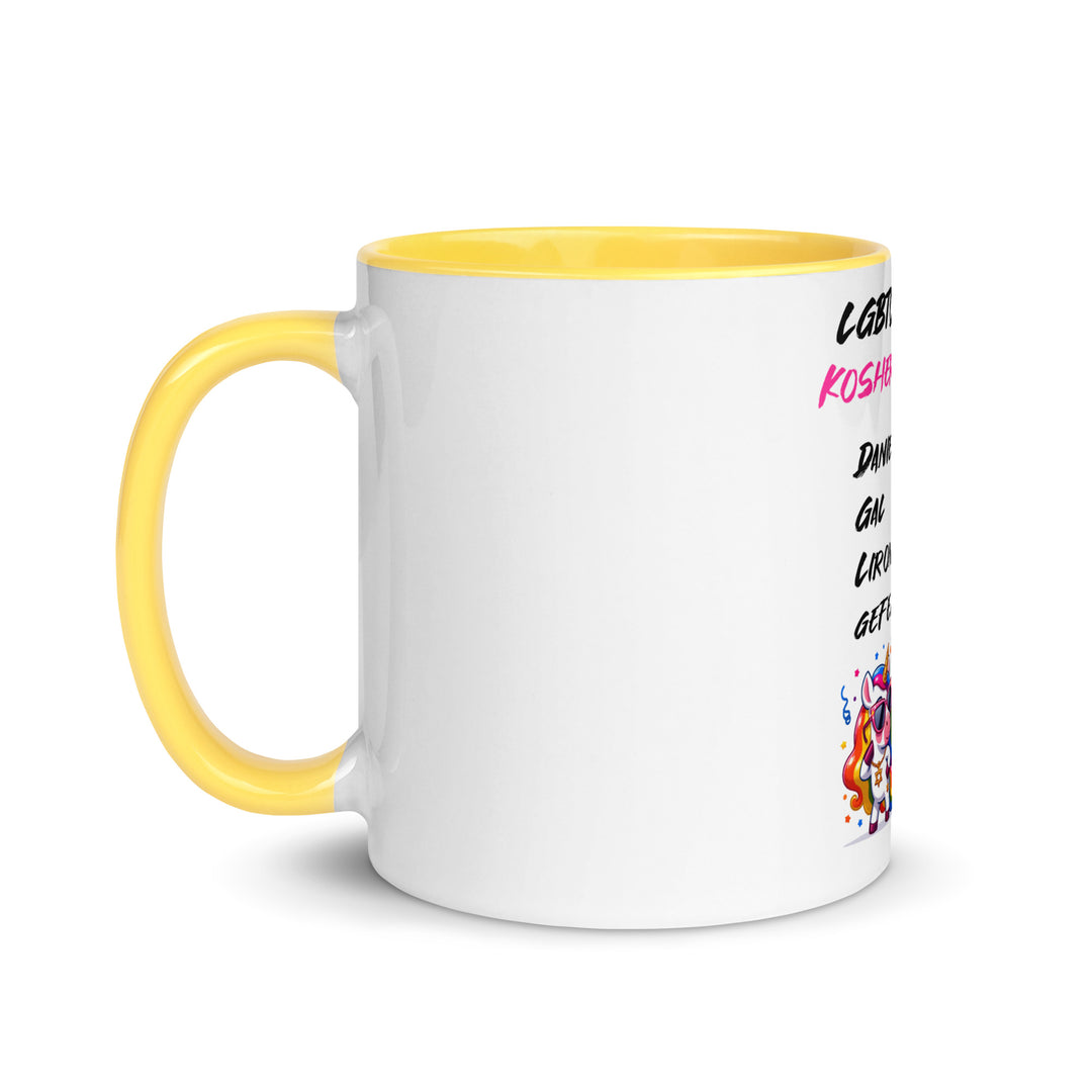 Mug with Color Inside | Kosher Certified Names