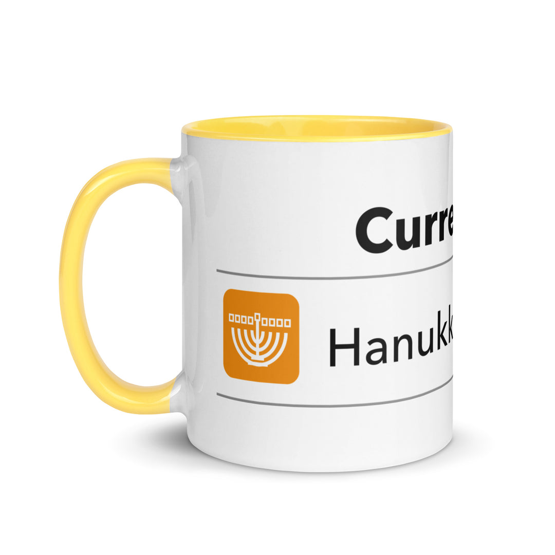Hanukkah Mode Jewish pride mug with yellow inside, 11 oz - left side view
