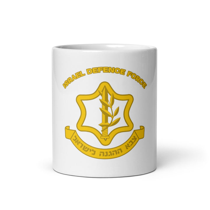 Mug | IDF Israel Defense Forces