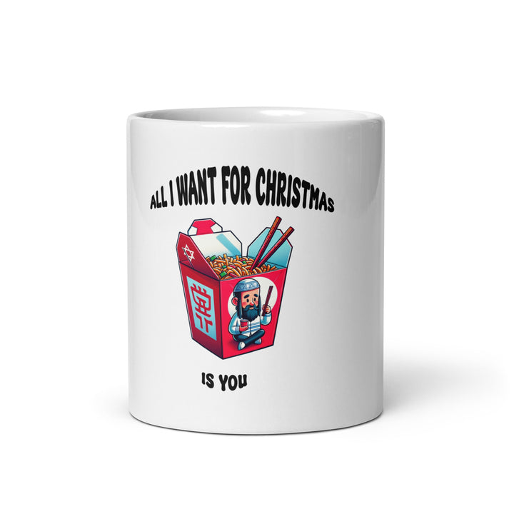 Mug | Christmas