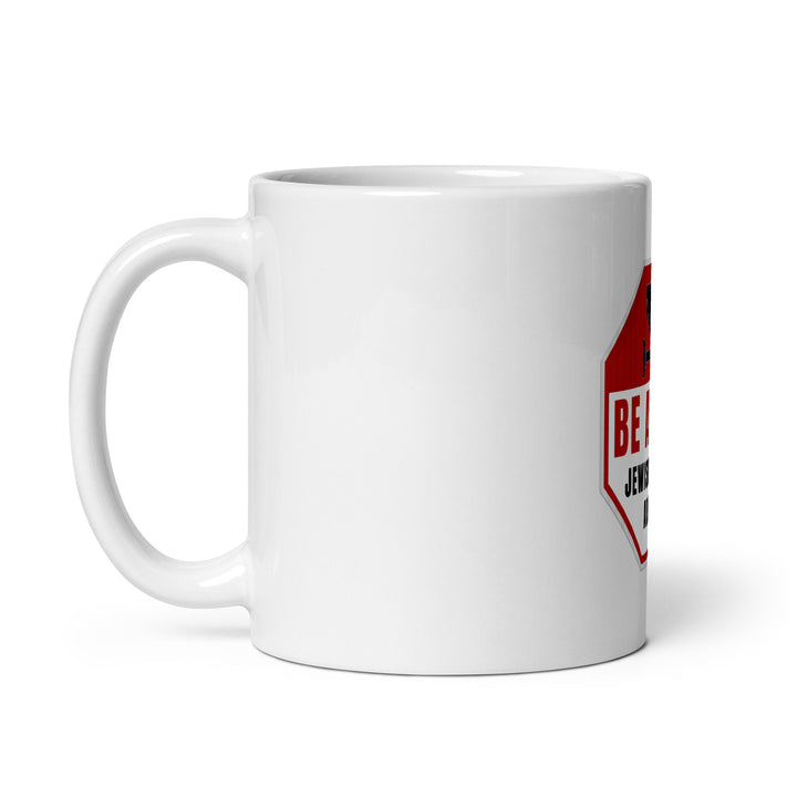 Mug | Be aware jewish mother