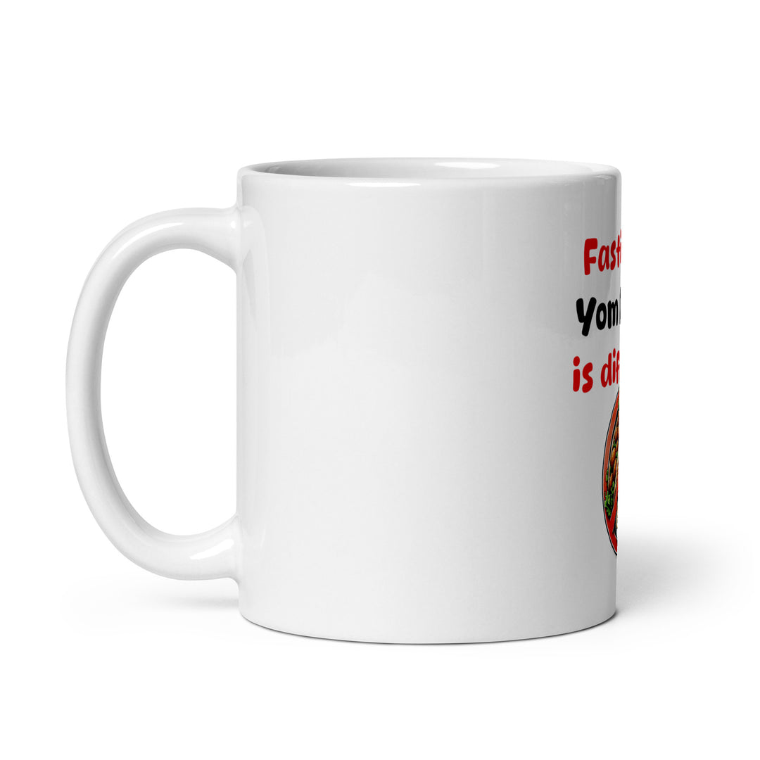 Mug | Yom Kippur