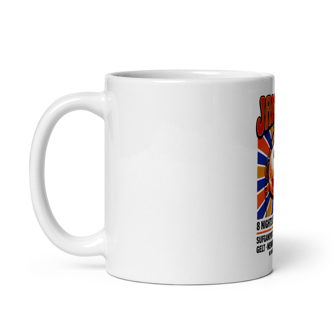Jam Fest 8 Nights Jewish pride mug - detail view
