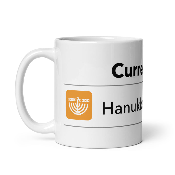 Hanukkah Mode Jewish pride mug - detail view