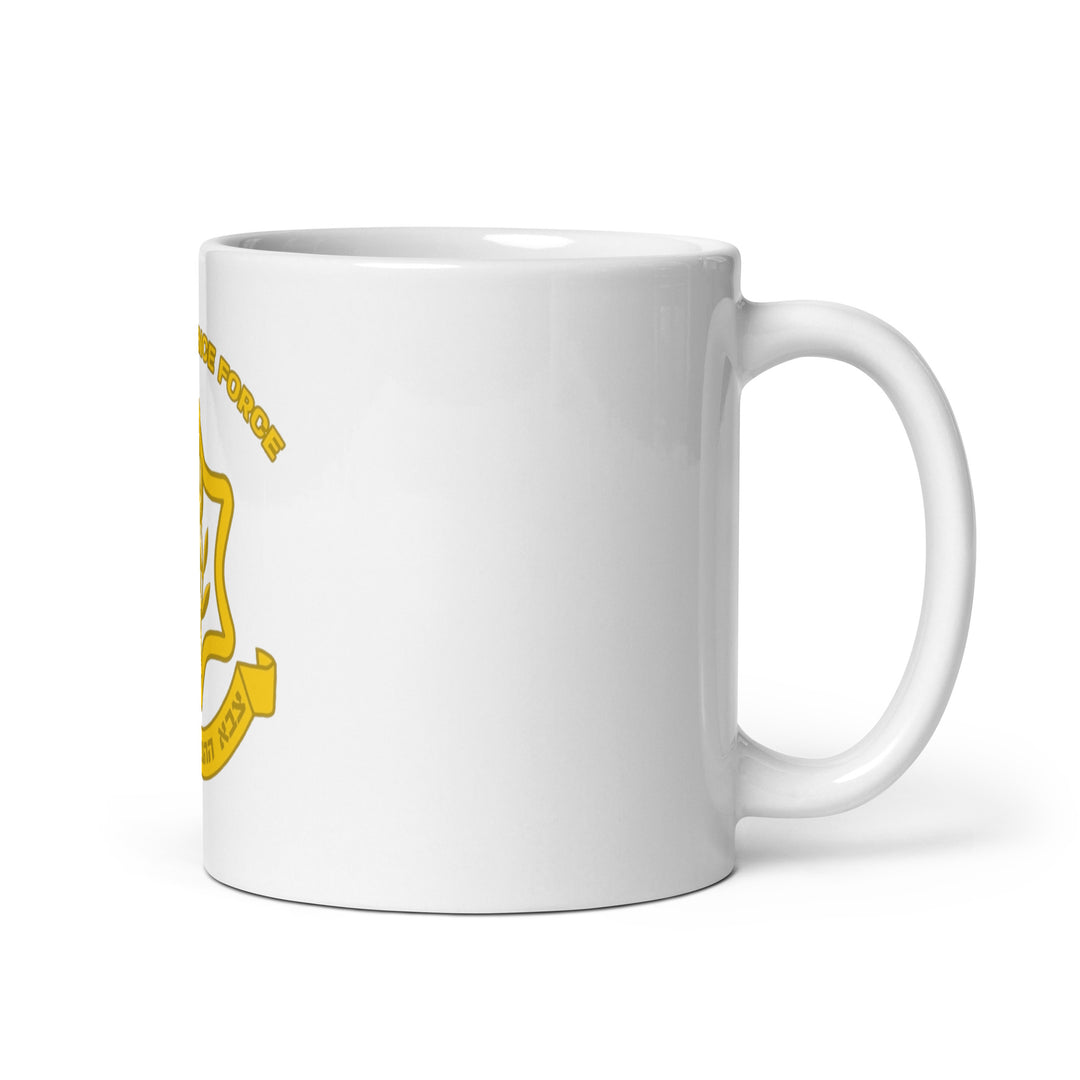 Mug | IDF Israel Defense Forces