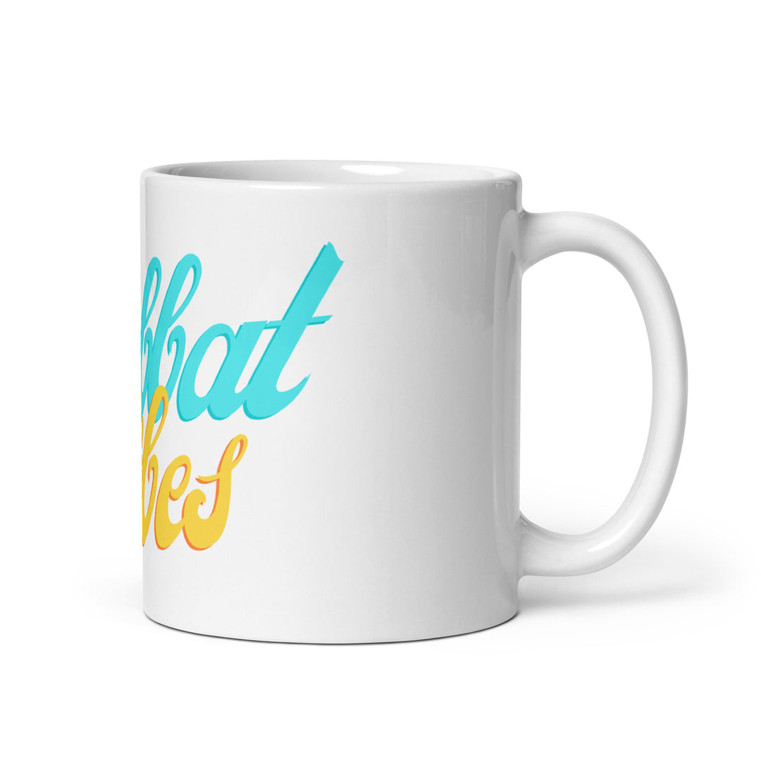 Shabbat Vibes Jewish pride mug - back view