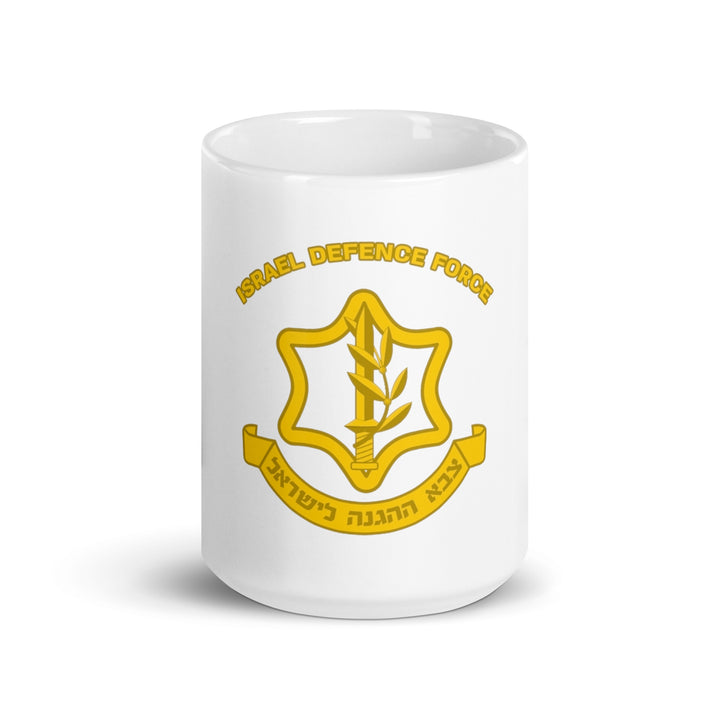 Mug | IDF Israel Defense Forces