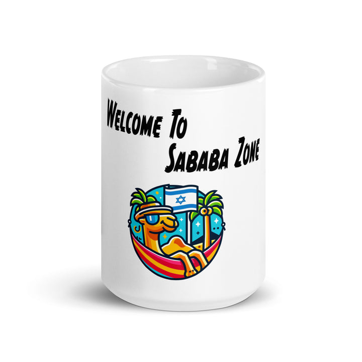 Mug | Sababa Zone