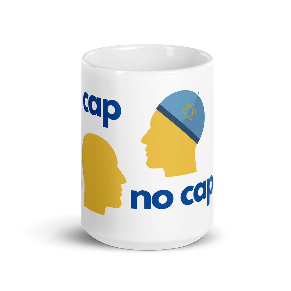 Cap No Cap Jewish pride mug - lifestyle shot