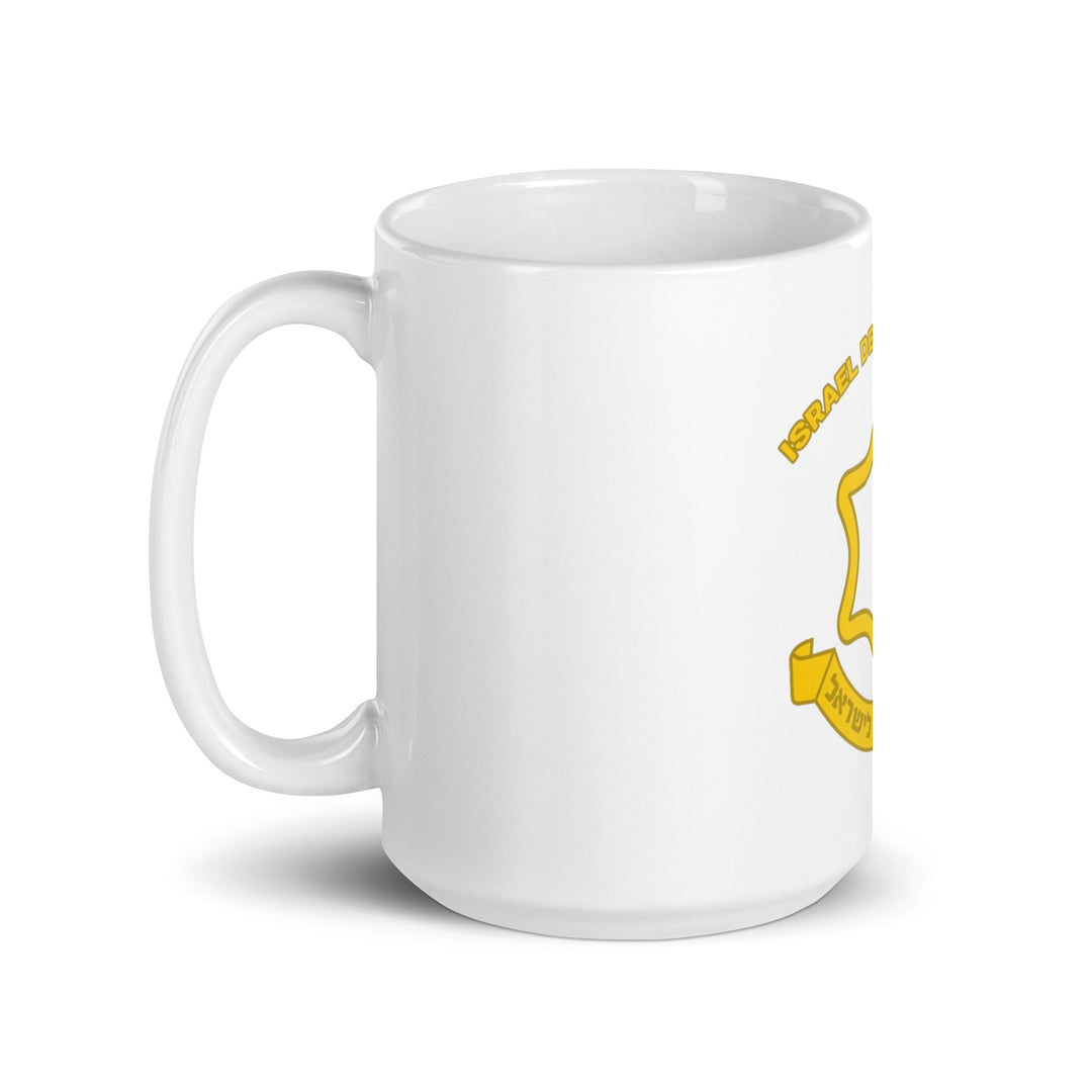 Mug | IDF Israel Defense Forces