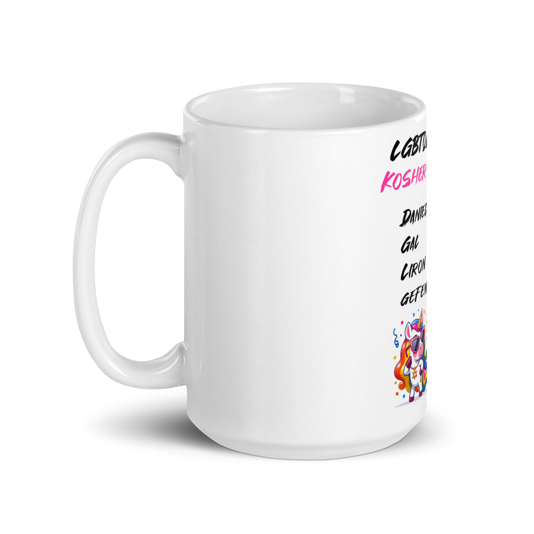 Mug | Kosher Certified Names