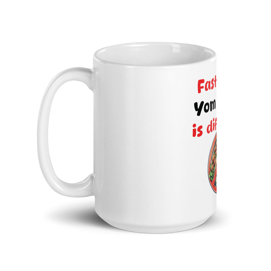 Mug | Yom Kippur