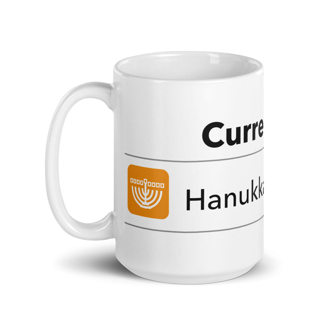 Hanukkah Mode Jewish pride mug - flat lay