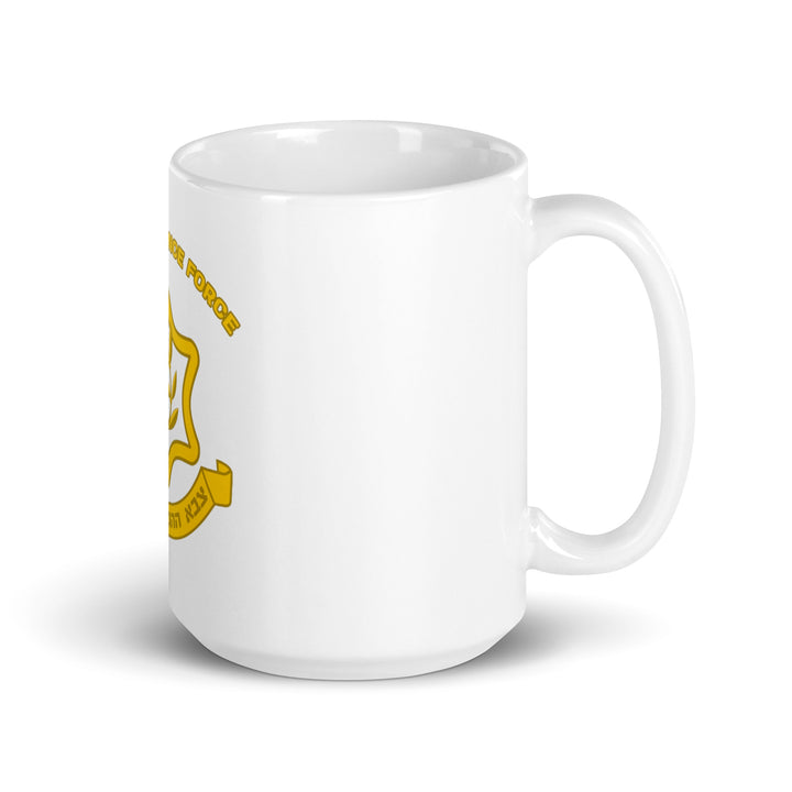 Mug | IDF Israel Defense Forces