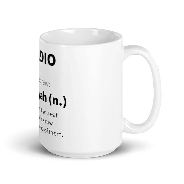 Learn Hebrew Sufganiyah Israel mug - close-up