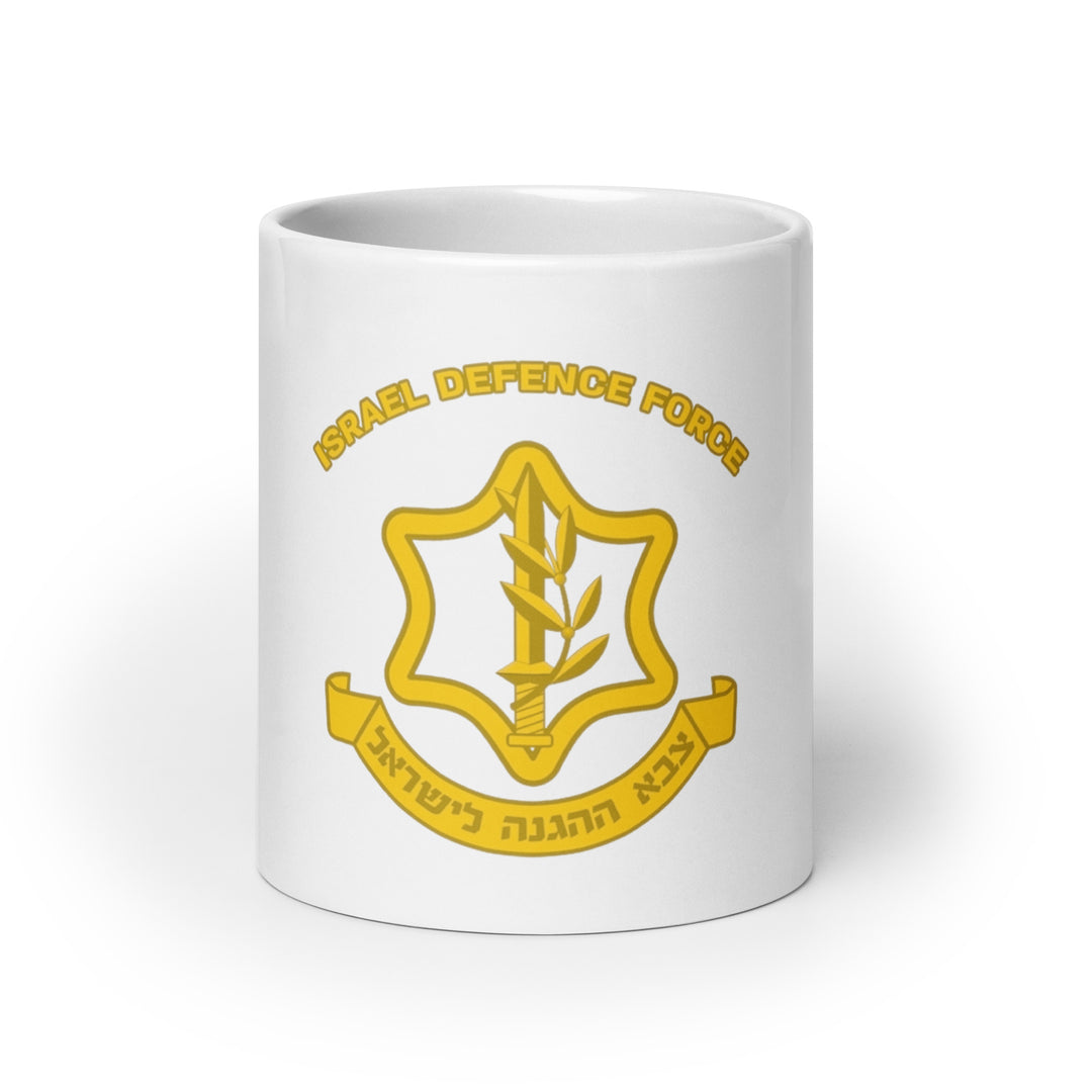 Mug | IDF Israel Defense Forces