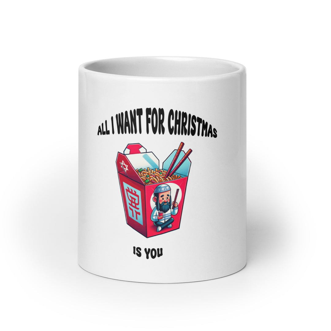 Mug | Christmas
