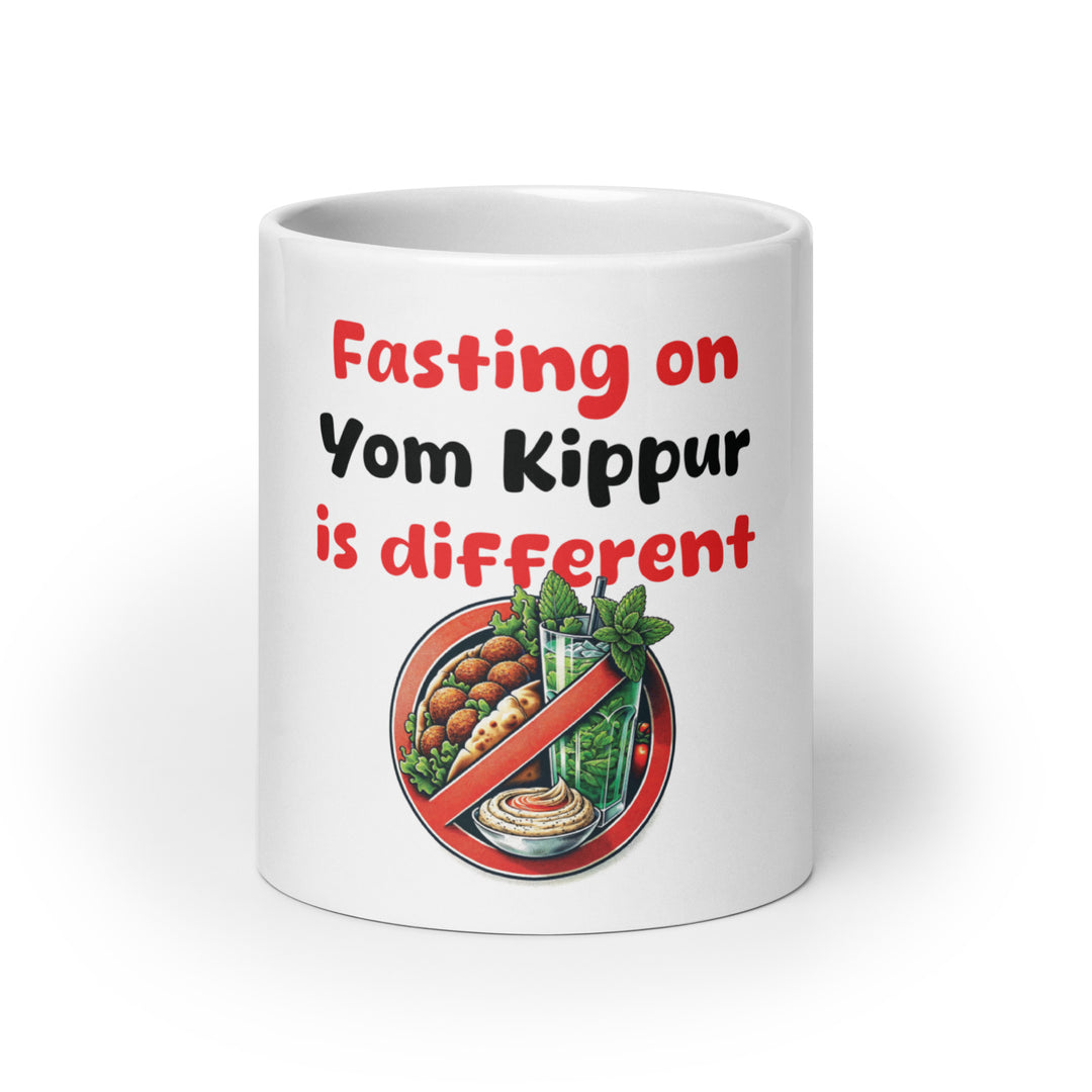 Mug | Yom Kippur