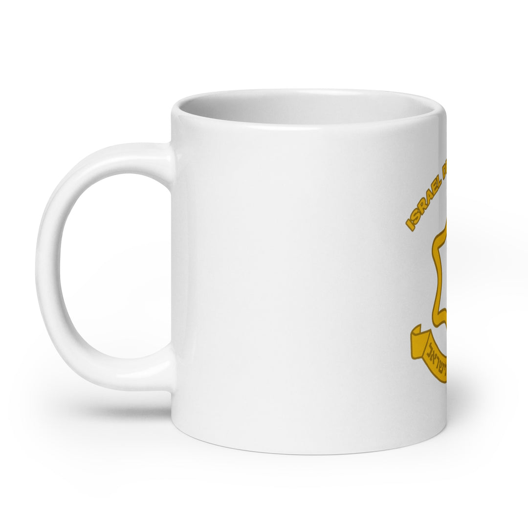 Mug | IDF Israel Defense Forces