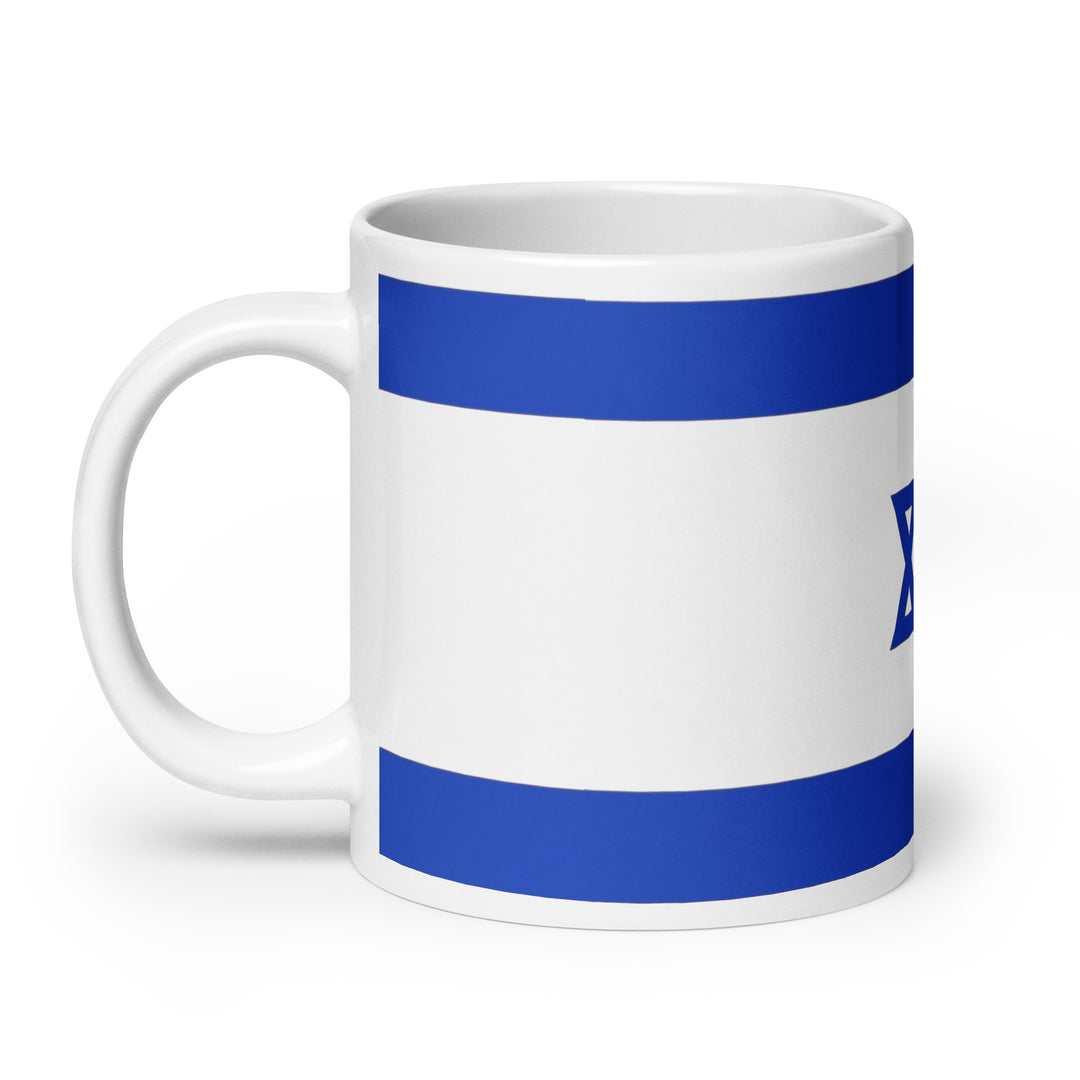 Mug | Israel Flag