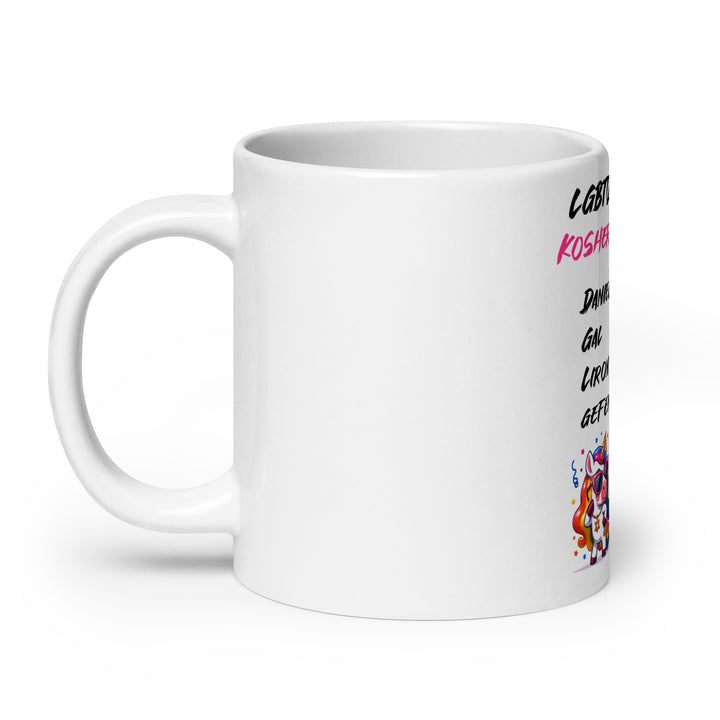 Mug | Kosher Certified Names