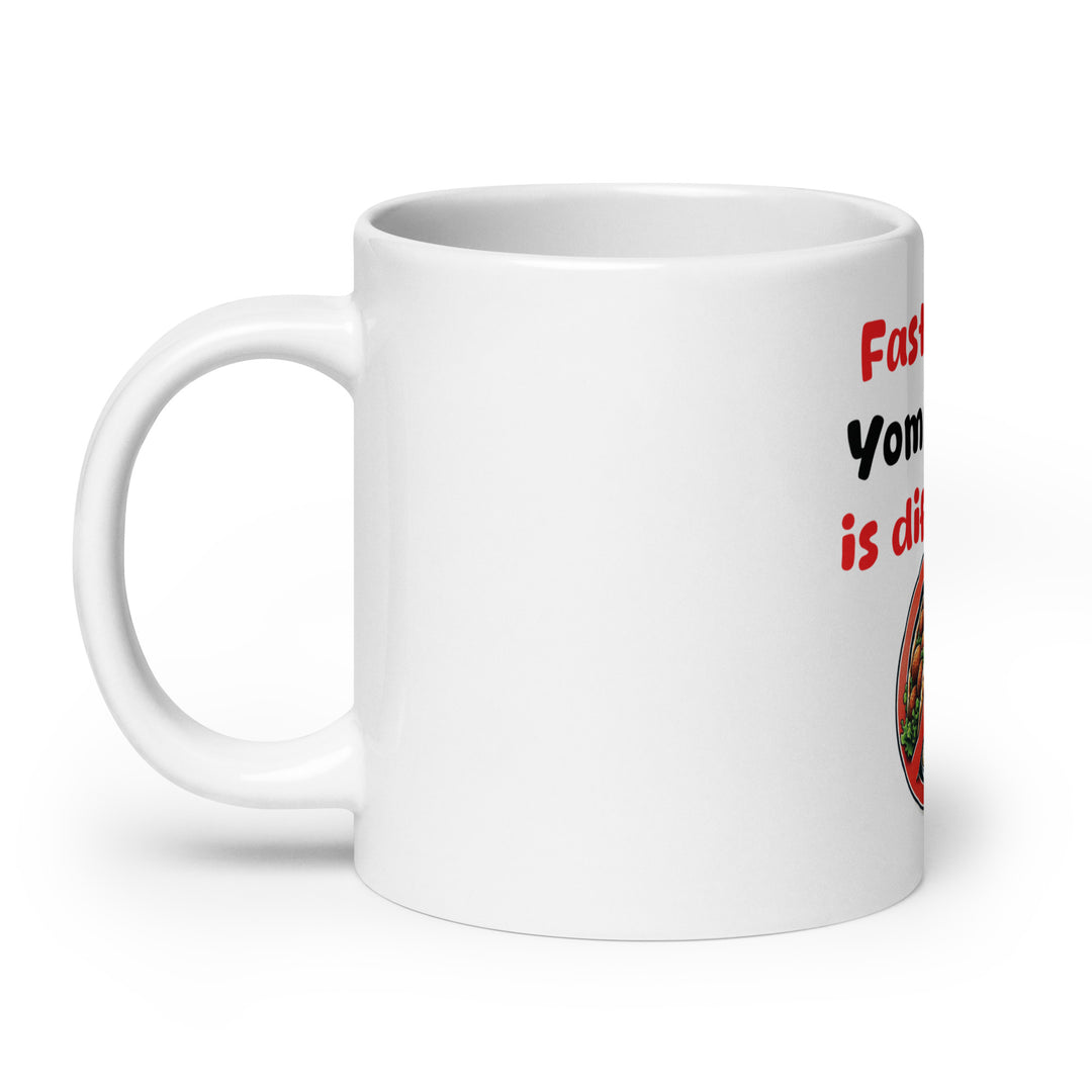 Mug | Yom Kippur