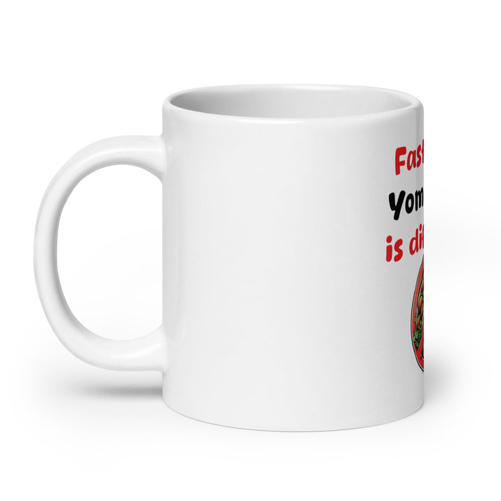 Mug | Yom Kippur