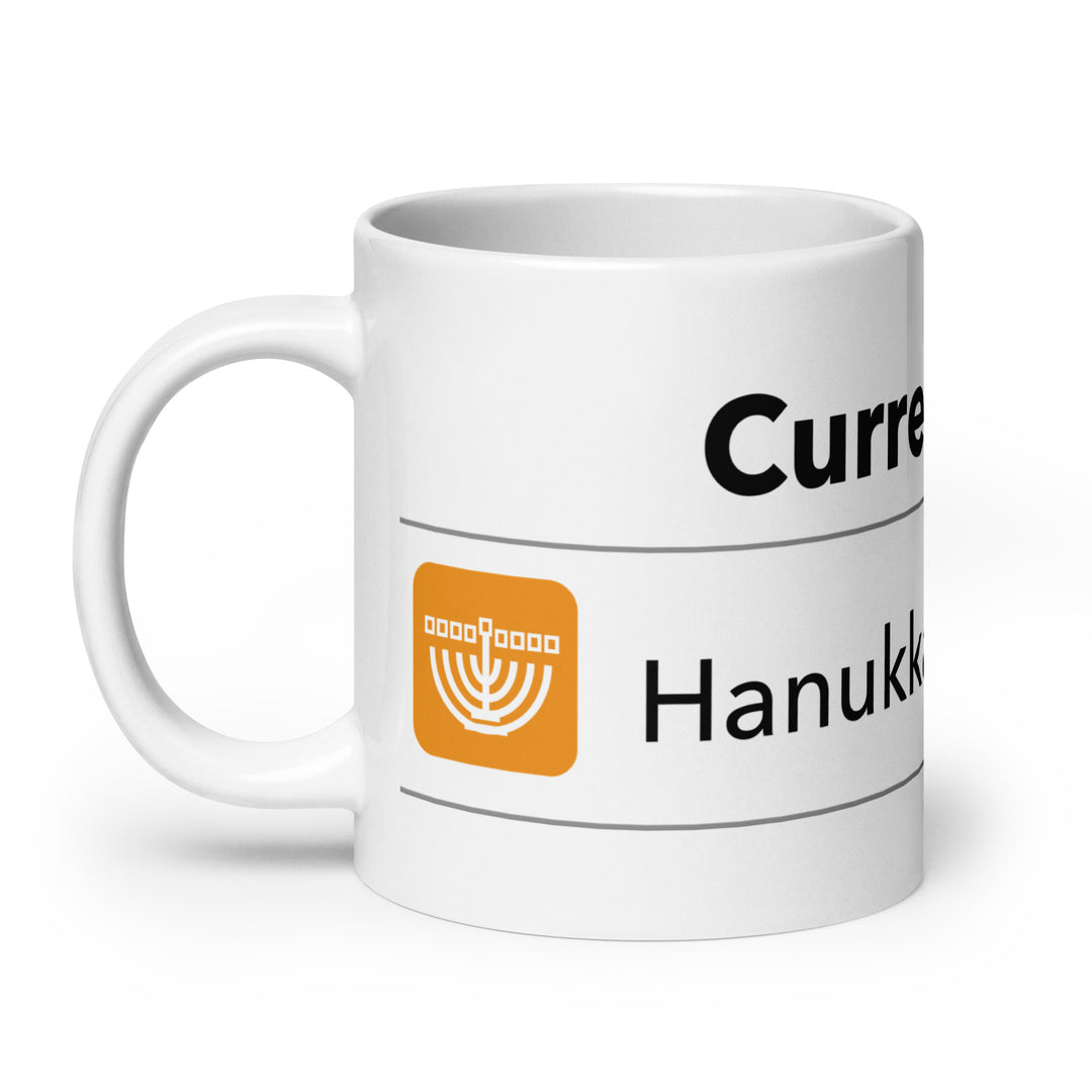 Hanukkah Mode Jewish pride mug - folded view