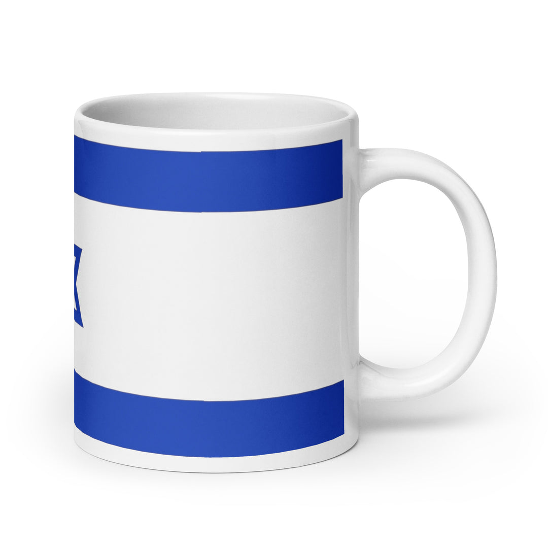 Mug | Israel Flag