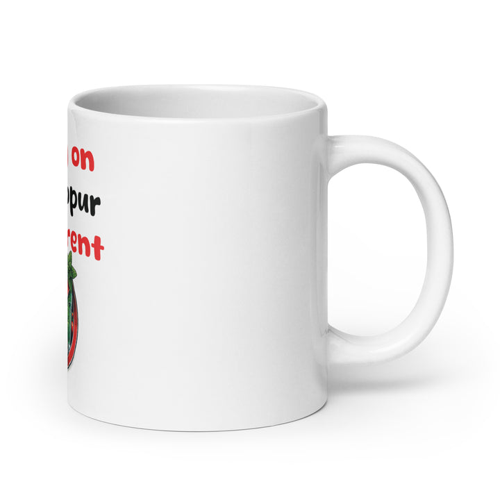 Mug | Yom Kippur