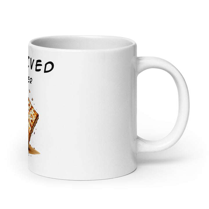 Passover Jewish pride mug - side view